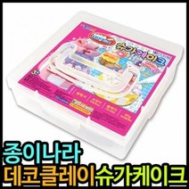 6000데코클레이슈가케이크 케이스