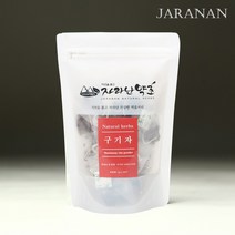자라난약초 국산 구기자 티백 100개입, 티백 100개