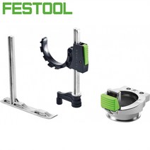 페스툴 깊이 스토퍼 OSC-TA 203255