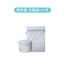 엘지세탁기거름망 빨래망 전용 방지 변함 형 속옷파우치 가정용 브래지어 목욕 하우스 1674430352, 2투피스 브래지어 주머니 _미니 사이