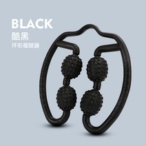 버블링 클램프 종아리 슬림 신기 멀티 마사지 머신 다리 근육 제거형-14626, 02.사과형 안마기[까만], 단일옵션