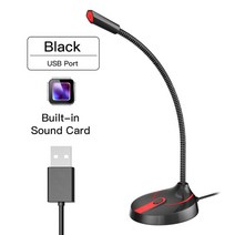 노래방마이크 블루투스 무선 마이크 나혼자산다 노래방 데스크탑 스튜디오 사무실 음성 스피커용 usb 전문 오디오 유선 pc 없음 스피커, USB 버전 스피커