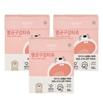 마이비 구강티슈 50매 3개, 마이비 멸균구강티슈 50매 X 3