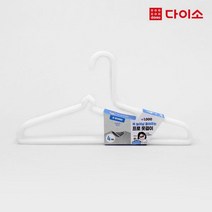 [다이소]심플라인옷걸이4P-1022940