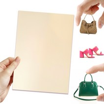 미니를사랑하는사람들 미니어쳐 만들기 DIY 명품 가방 부자재 오링 가죽끈 원단 체인 비즈, 15-3 가죽(베이지)