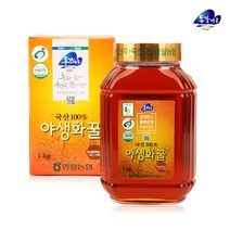 동강마루 [영월농협] 야생화꿀 병1kg, 1, 없음/없음/없음