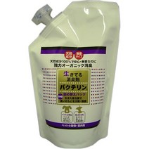 일본직발송 4. 선메이트 박테린 리필용 500ml B007SIOSZU, One Size_One Color, One Color