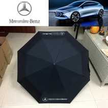 썬바이져 우산 독일 4S 벤츠 대여금 레쉬 자동 접이식 맟춤제작 전용 광고 2813390035, 내달리다 C-4S 자동 23 인치 암