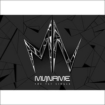 미개봉CD) 마이네임 (My Name) - My Name (1st Single)(digipack)