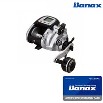 바낙스 카이젠300C 전동릴 소형전동릴, 300C