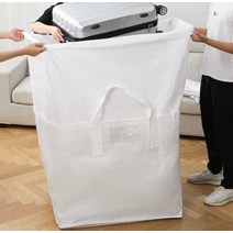 aroom 폐기물마대자루 항공마대 쌀포데자루 자루 포대 재활용, 450L
