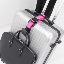 기타 바보사랑[티큐브]여행가방 컬러 보조벨트 - 6 color