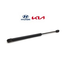 올뉴모닝 TA 트렁크쇼바 테일게이트 81770-1Y010 좌우공용