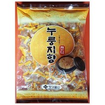 [에이치플러스몰] 누룽지사탕(양구 700g) 식재료, 본상품선택, 700g, 1