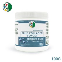 U-PICK LAND Blue Collagen Powder 연어콜라겐 저분자콜라겐 생선 먹는 생선비늘 곤약젤리 히알루론산 100g, 1통