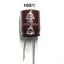 전해콘덴서 68UF400V (105도) 68UF400V Aluminum Capacitor, 68UF400V(105도)