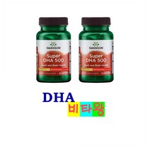 [정품보장]스완슨 슈퍼 DHA 디에이치에이 EPA 이피에이 오메가 Swanson 30정 X 2병