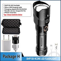 5000MAH XHP160 XHP150 LED 손전등 USB 충전 줌 토치 IPX 6 2665018650의 방수 전술 플래시 라이트 | LED 손전등 | - 알리 익스프레스, 패키지 H, 중국, 1200MAH-18650