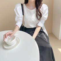 러블리아미에 / 아미에 /퍼프 소매 주름 블라우스 2color