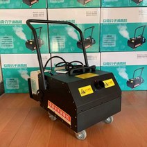 모기방역기 캐리어형 살균기 대형 피톤치드 연무기, 검정색 3200W 서스펜션 기계