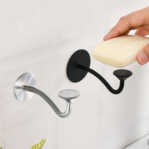 아이샤인 리뉴얼 디자인 스테인레스 마그네틱 자석 비누 홀더 거치대 걸이 욕실용품 스텐 실버 블랙, 스텐 마그네틱 자석 비누홀더 (실버)