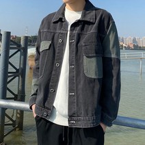 kirahosi 키라호시 데님 자켓 남자 유행 여름 새로운 봄과 가을 십대 유행 작업복 카디건 자켓 P17KBV