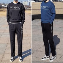남자 트레이닝복 세트 츄리닝 남성 운동복 커플 트레이닝 츄리닝