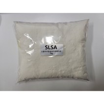 SLSA 1kg 코코넛유래 계면활성제 소듐라우릴설포아세테이트