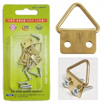 이엠 액자고리(골드 5p) 1451액자걸이 고리 액자부착, 1