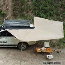 펜타형 사이드월 타프스크린 270도 어닝룸 차박텐트, 아이보리/조수석 2M 부채꼴 어닝