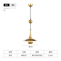 노르빅 타이코 망입 플라이스 전문점 단스탠드 미니멀 섬, T07-구리색 스몰 직조 30cm, C01-삼색변광