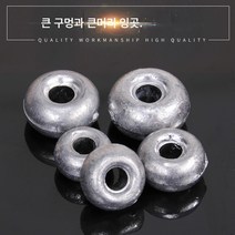 오호납낙하산주형통심연화련공중납낙하아낚시쾌속납어구제품 한 벌에 열 개, 30G