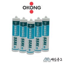 오공 무초산 실리콘 SS900 270ml 투명 반투명 백색 밤색 회색 흑색 우드 아이보리 골드