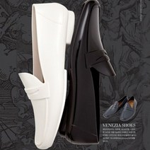 [소하루] 베네치아 프리미엄 레인로퍼 편한남자구두 여름신발 남성여름신발 (SM8A70D3)