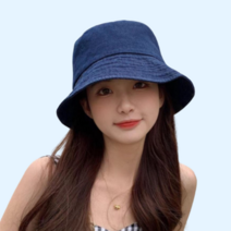 20대 30대 여성 남성 연청 진청 버킷햇 봄 여름 가을 겨울 커플 빈티지 벙거지 모자 새내기룩 코디