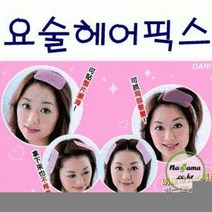 S/N508022+머리흘러내림방지 헤어고정부직포 헤어고정 화장할때 머리흘러내 요술헤어픽 이미용품 헤어밴드_S+D/G5AE77F, BT-핑크, 본상품선택