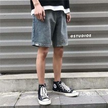 YAPOGI 데님 반바지 남성 여름 홍콩 스타일 느슨한 스트레이트 유행 브랜드 유행 넓은 바지 Workwear 캐주얼 모든 매치 바지 YAPOGI