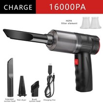 무선청소기 차이슨 ve30 v31000 ao9571 wkt zb3512ig 저렴한 욕실, 무선 16000pa