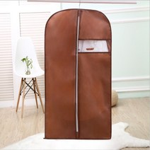 옷 먼지 커버 정장 코트 드레스 보관 가방 의류 더스트백 수트케이스 43, e, 125x58cm