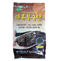 부숙탄 1kg 퇴비제조용 미생물