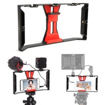 Zoom-AI 스마트폰 개인방송 영상 촬영장비 모음 핫슈 브라켓 거치대 마운트, A08.스마트폰 멀티 마운트 케이지, 1개
