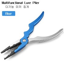 SOLOKING 알루미늄 합금 낚시 펜치 그립 세트 도구 물고기 제어 후크 라인 커터 Accesorries, Blue Pliers