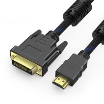 노트북케이블 HDMI 이적 DVID 젠더 24 10 어댑터 DIV HDIM 고화질 PC 외부접인 스크린 4739830999, 5메터, HDMI 이적 DVI 밴드 차폐 판