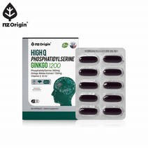 식약처 인증 포스파티딜세린 ps 뇌 영양제 300mg 징코 은행잎 추출물 플라보놀배당체 인지력 기억력 개선 60캡슐
