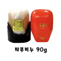 TABU 타부비누 90g 세수비누 수입비누, 2개