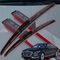 제네시스 G80 와이퍼 하이브리드 특수코팅 와이퍼