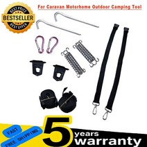 RV파트 캠핑카파트 캠핑카 new type s black outdoor camp tool for f35 f45 f65 caravan motorhome for fiamma tie, 없음