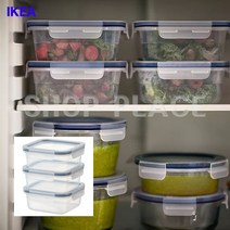 [무료배송]이케아온라인몰 IKEA 365+ 사각형 반찬용기 반찬통 플라스틱, 식품정리통세트