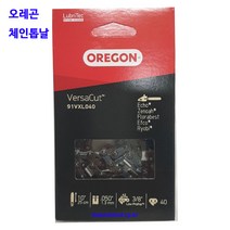 오레곤체인톱날#91-28