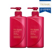 츠바키 프리미엄 모이스트 앤 리페어 컨디셔너 490ml 2개, 단품